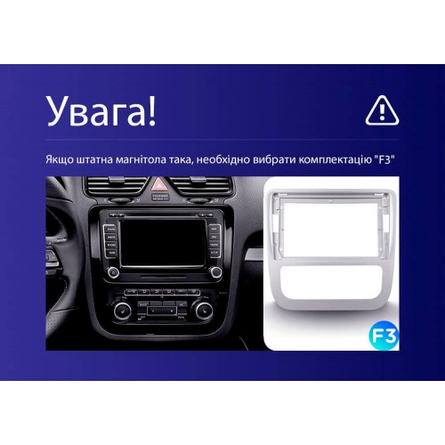 Штатная магнитола Teyes CC4 Pro 2k 8+128 Gb Volkswagen Scirocco 3 Mk3 2008-2014 (F3) 9"