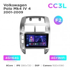 Штатна магнітола Teyes CC3L 4+64 Gb Volkswagen Polo Mk4 4 2001-2009 (F2) 9"