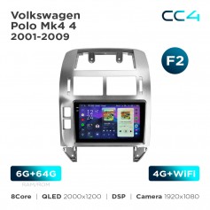 Штатна магнітола Teyes CC4 2k 6+64 Gb Volkswagen Polo Mk4 4 2001-2009 (F2) 9"