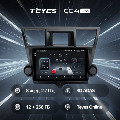 Штатна магнітола Teyes CC4 Pro 2k 12+256 Gb Toyota Highlander 2 XU40 2007-2013 (F2) 10"
