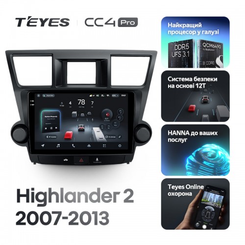 Штатная магнитола Teyes CC4 Pro 2k 8+128 Gb Toyota Highlander 2 XU40 2007-2013 (F2) 10"