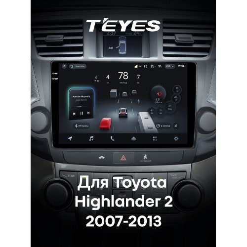 Штатная магнитола Teyes CC4 Pro 2k 8+128 Gb Toyota Highlander 2 XU40 2007-2013 (F2) 10"