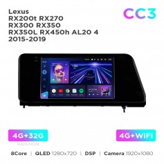 Штатная магнитола Teyes CC3 4+32 Gb Lexus RX200t RX270 RX300 RX350 RX350L RX450h AL20 4 2015-2019 (0 Din) 10"