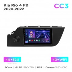 Штатна магнітола Teyes CC3 4+32 Gb Kia Rio 4 FB 2020-2022 9"