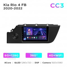 Штатна магнітола Teyes CC3 6+128 Gb 360° Kia Rio 4 FB 2020-2022 9"