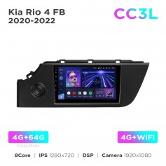 Штатная магнитола Teyes CC3L 4+64 Gb Kia Rio 4 FB 2020-2022 9"