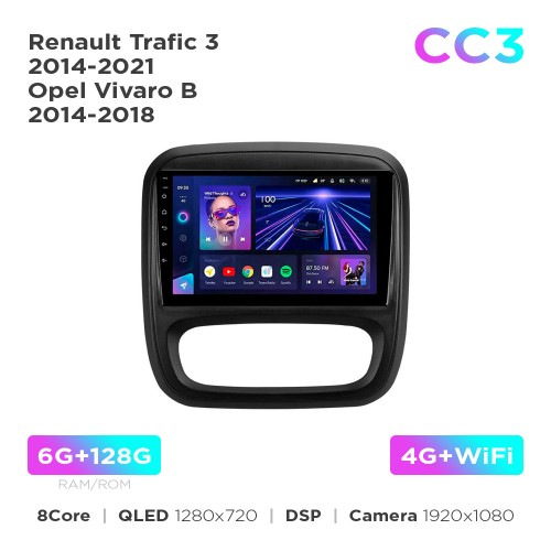 Штатна магнітола Teyes CC3 6+128 Gb Renault Trafic 3 2014-2021 / Opel Vivaro B 2014-2018 9"