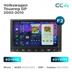 Штатна магнітола Teyes CC4 2k 6+64 Gb Volkswagen Touareg GP 2002-2010 (F2) 9"