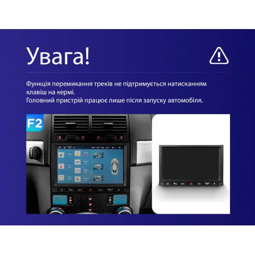 Штатная магнитола Teyes CC4L 4+64 Gb Volkswagen Touareg GP 2002-2010 (F2) 9"