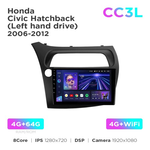 Штатна магнітола Teyes CC3L 4+64 Gb Honda Civic Hatchback 2006-2012 9"