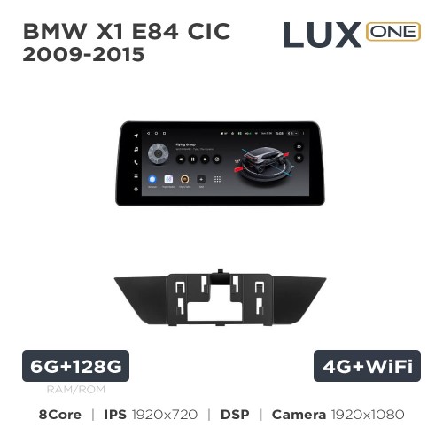 Штатная магнитола Teyes LUX ONE 6+128 Gb BMW X1 E84 CIC 2009-2015 12.3"