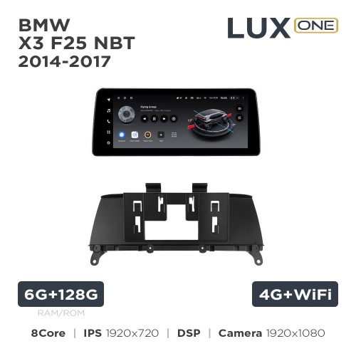 Штатная магнитола Teyes LUX ONE 6+128 Gb BMW X3 F25 NBT 2014-2017 12.3"