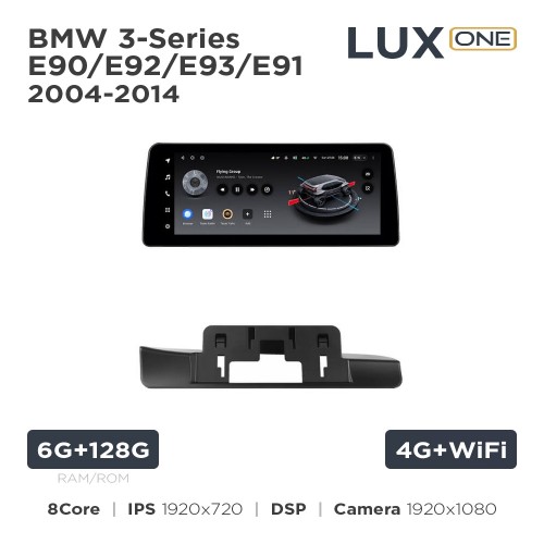 Штатная магнитола Teyes LUX ONE 6+128 Gb BMW 3-Series E90/E92/E93/E91 CCC 2004-2014 12.3"