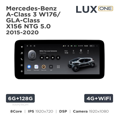 Штатная магнитола Teyes LUX ONE 6+128 Gb Mercedes-Benz A-Class 3 W176 / GLA-Class X156 NTG 5.0 2015-2020 12.3"