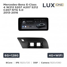 Штатна магнітола Teyes LUX ONE 6+128 Gb Mercedes-Benz E-Class 4 W212 S207 A207 S212 C207 NTG 5.0 2013-2016 (F1) 12.3"