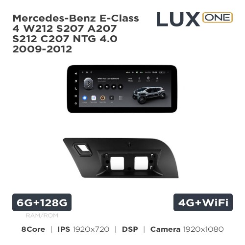 Штатна магнітола Teyes LUX ONE 6+128 Gb Mercedes-Benz E-Class 4 W212 S207 A207 S212 C207 NTG 4.0 2009-2012 (F1) 12.3"