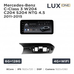 Штатна магнітола Teyes LUX ONE 6+128 Gb Mercedes-Benz C-Class 3 W204 C204 S204 NTG 4.5 2011-2015 12.3"