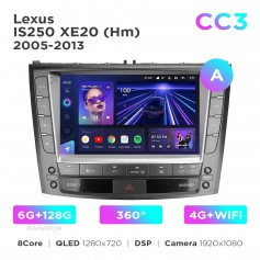 Штатная магнитола Teyes CC3 6+128 Gb 360° Lexus IS250 XE20 (Hm) 2005-2013 (A) 9