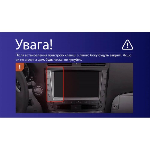 Штатная магнитола Teyes CC4 Pro 2k 8+128 Gb Lexus IS250 XE20 (Hm) 2005-2013 (A) 9"