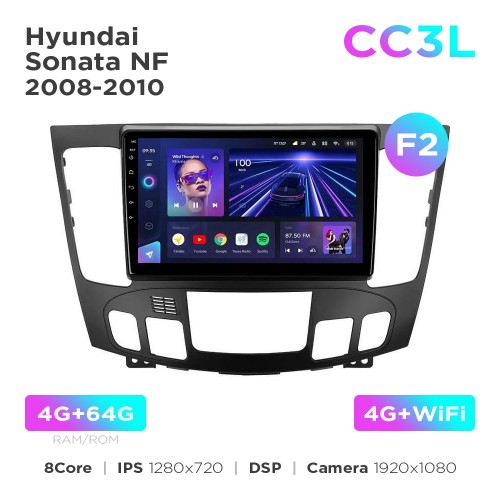 Штатна магнітола Teyes CC3L 4+64 Gb Hyundai Sonata NF 2008-2010 (F2) 9"