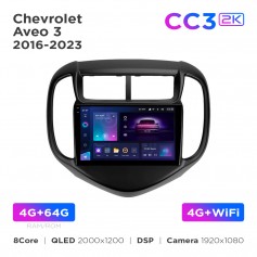 Штатна магнітола Teyes CC3 2k 4+64 Gb Chevrolet Aveo 3 2016-2023 9