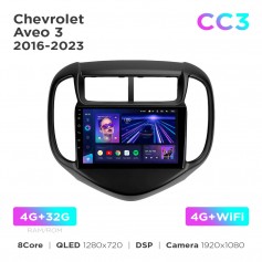 Штатна магнітола Teyes CC3 4+32 Gb Chevrolet Aveo 3 2016-2023 9"