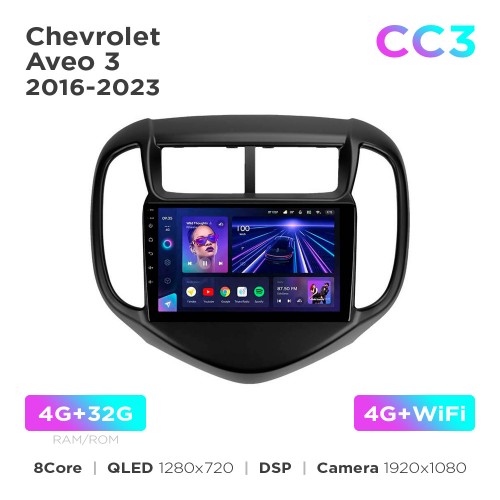 Штатная магнитола Teyes CC3 4+32 Gb Chevrolet Aveo 3 2016-2023 9"