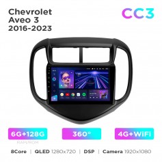 Штатна магнітола Teyes CC3 6+128 Gb 360° Chevrolet Aveo 3 2016-2023 9"