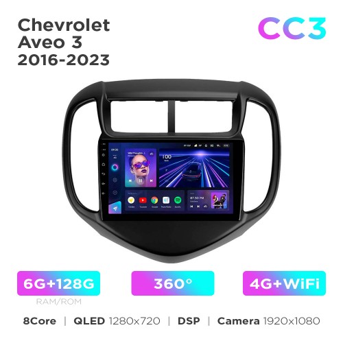 Штатна магнітола Teyes CC3 6+128 Gb 360° Chevrolet Aveo 3 2016-2023 9"