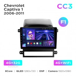 Штатная магнитола Teyes CC3 4+32 Gb Chevrolet Captiva 1 (0 Din) 2006-2011 (F1) 9"