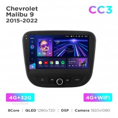 Штатна магнітола Teyes CC3 4+32 Gb Chevrolet Malibu 9 (0 Din) 2015-2022 (F3) 9"