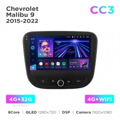 Штатная магнитола Teyes CC3 4+32 Gb Chevrolet Malibu 9 (0 Din) 2015-2022 (F3) 9"