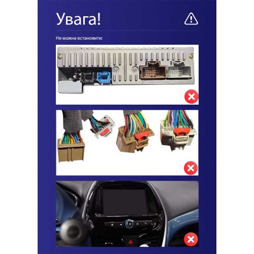 Штатна магнітола Teyes CC4L 4+64 Gb Chevrolet Spark Beat 2015-2018 (F2) 9"