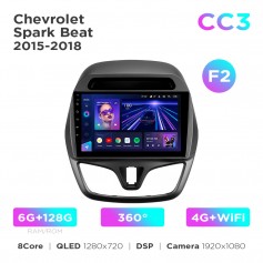 Штатна магнітола Teyes CC3 6+128 Gb 360° Chevrolet Spark Beat 2015-2018 (F2) 9