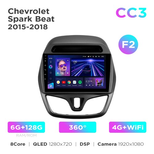 Штатная магнитола Teyes CC3 6+128 Gb 360° Chevrolet Spark Beat 2015-2018 (F2) 9