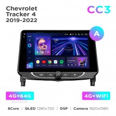 Штатна магнітола Teyes CC3 4+64 Gb Chevrolet Tracker 4 (0 Din) 2019-2022 (A) 9"