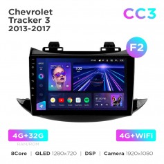 Штатна магнітола Teyes CC3 4+32 Gb Chevrolet Tracker 3 2013-2017 (F2) 9"