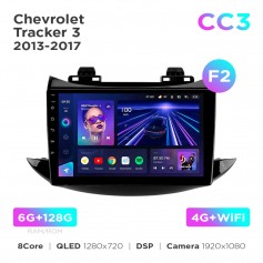 Штатна магнітола Teyes CC3 6+128 Gb Chevrolet Tracker 3 2013-2017 (F2) 9"