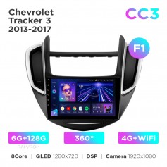 Штатна магнітола Teyes CC3 6+128 Gb 360° Chevrolet Tracker 3 2013-2017 (F1) 9"