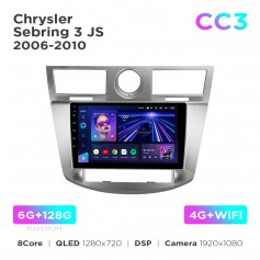 Штатна магнітола Teyes CC3 6+128 Gb Chrysler Sebring 3 JS 2006-2010 9"