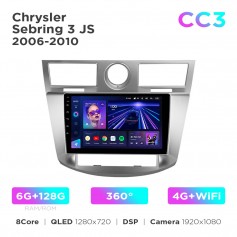 Штатна магнітола Teyes CC3 6+128 Gb 360° Chrysler Sebring 3 JS 2006-2010 9