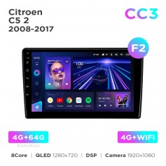 Штатна магнітола Teyes CC3 4+64 Gb Citroen C5 2 (0 Din) 2008-2017 (F2) 10"