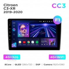 Штатна магнітола Teyes CC3 4+32 Gb Citroen C3-XR 2019-2020 (F1) 10"