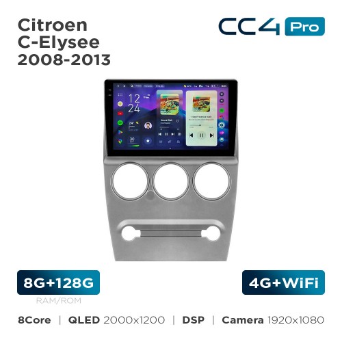 Штатна магнітола Teyes CC4 Pro 2k 8+128 Gb Citroen C-Elysee 2008-2013 9"