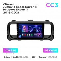 Штатна магнітола Teyes CC3 4+32 Gb Citroen Jumpy 3 SpaceTourer 1 / Peugeot Expert 3 2016-2021 9"