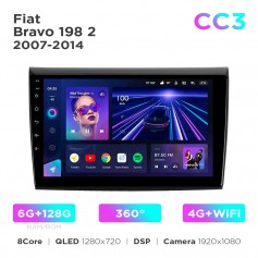 Штатна магнітола Teyes CC3 6+128 Gb 360° Fiat Bravo 198 2 2007-2014 9"