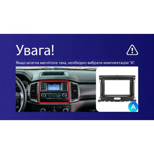 Штатна магнітола Teyes CC4L 4+64 Gb Ford Ranger P703 2015-2022 (A) 9"