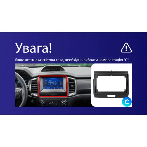 Штатна магнітола Teyes CC4L 6+64 Gb Ford Ranger P703 2015-2022 (C) 9"