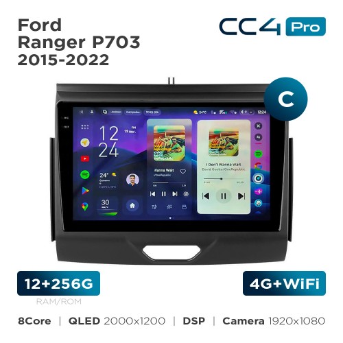 Штатная магнитола Teyes CC4 Pro 2k 12+256 Gb Ford Ranger P703 2015-2022 (C) 9"