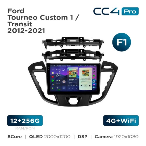 Штатна магнітола Teyes CC4 Pro 2k 12+256 Gb Ford Tourneo Custom 1 / Transit 2012-2021 (F1) 9"